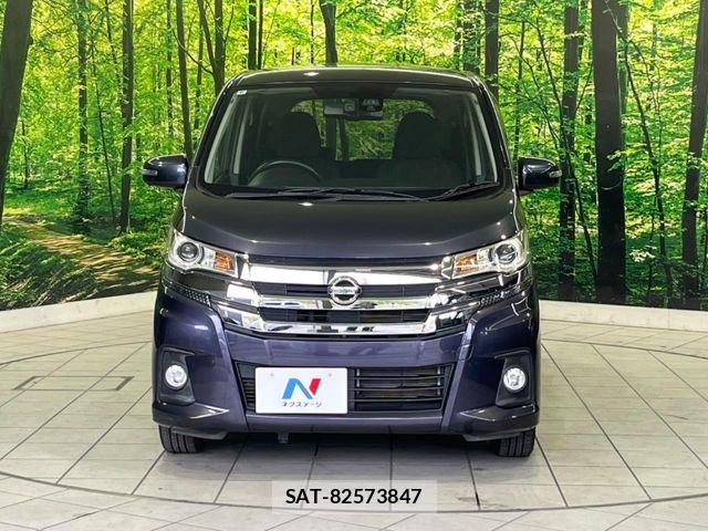 Nissan DAYZ 2016-02 7217201-13