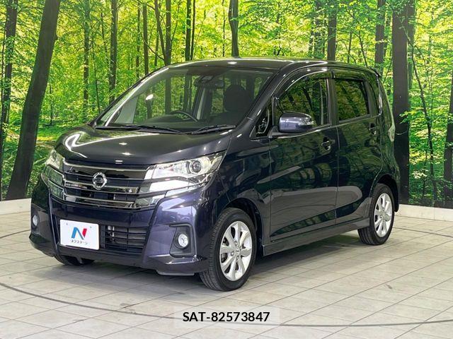 Nissan DAYZ 2016-02 7217201-15