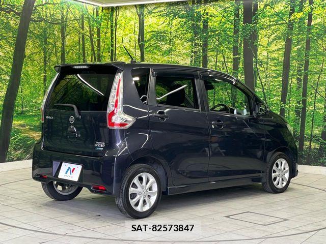 Nissan DAYZ 2016-02 7217201-16