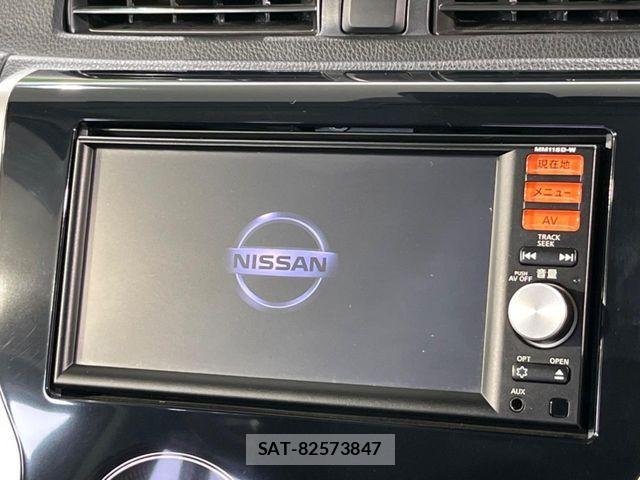 Nissan DAYZ 2016-02 7217201-2