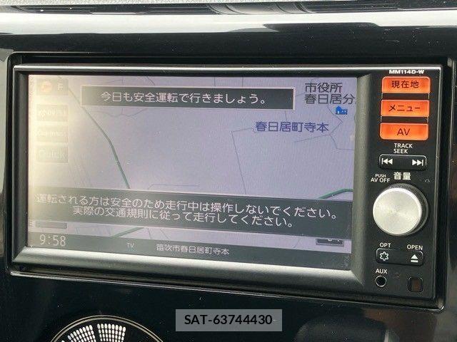 Nissan DAYZ 2014-12 7217179-17