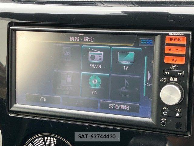 Nissan DAYZ 2014-12 7217179-19