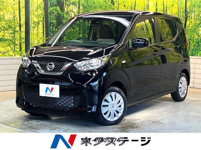 Nissan DAYZ 2023-07 7217331-0