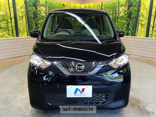 Nissan DAYZ 2023-07 7217331-13