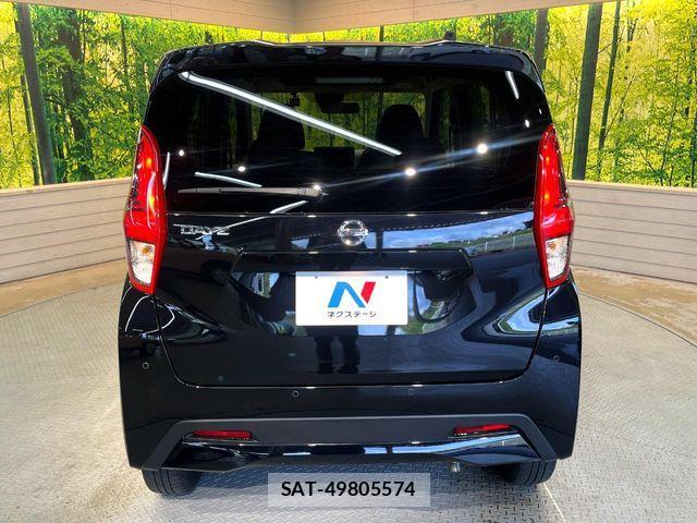 Nissan DAYZ 2023-07 7217331-14