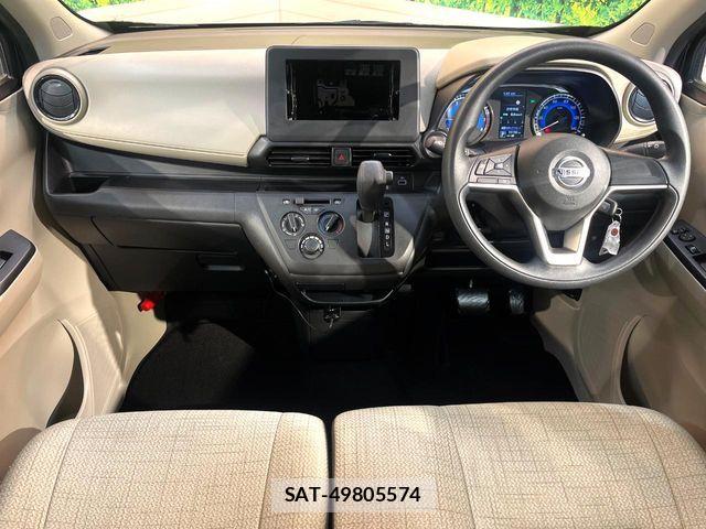 Nissan DAYZ 2023-07 7217331-1