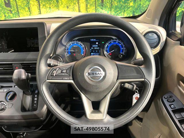 Nissan DAYZ 2023-07 7217331-7