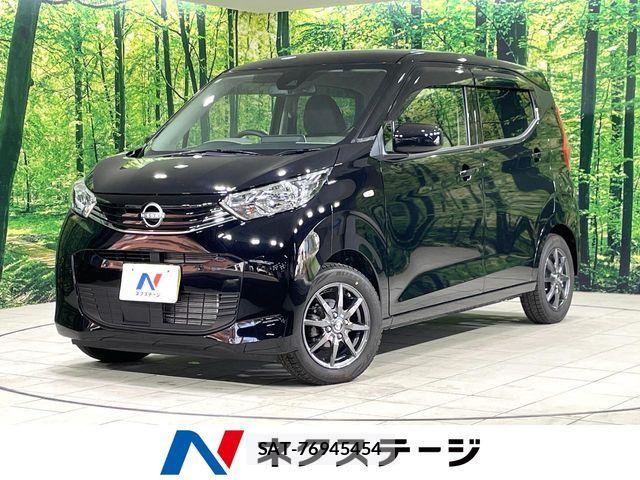 Nissan DAYZ 2024-01 7217335-0