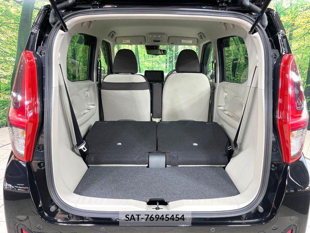 Nissan DAYZ 2024-01 7217335-9