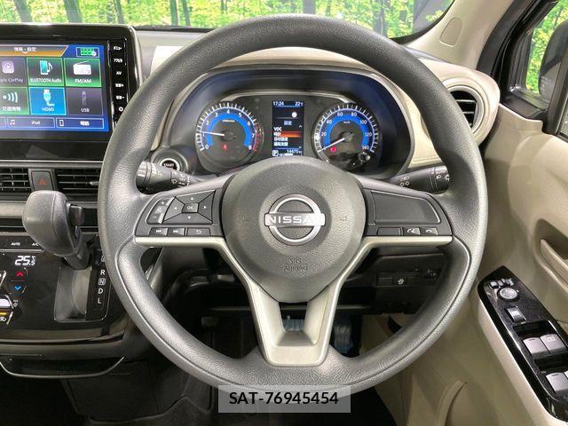 Nissan DAYZ 2024-01 7217335-10