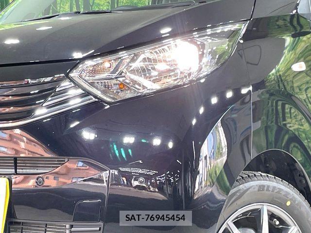 Nissan DAYZ 2024-01 7217335-11