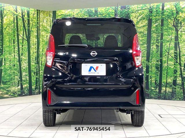 Nissan DAYZ 2024-01 7217335-14