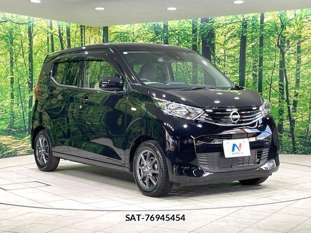 Nissan DAYZ 2024-01 7217335-15