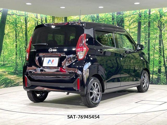 Nissan DAYZ 2024-01 7217335-16