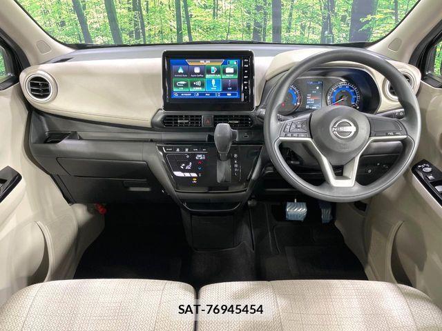 Nissan DAYZ 2024-01 7217335-1