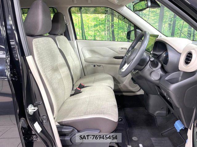 Nissan DAYZ 2024-01 7217335-7
