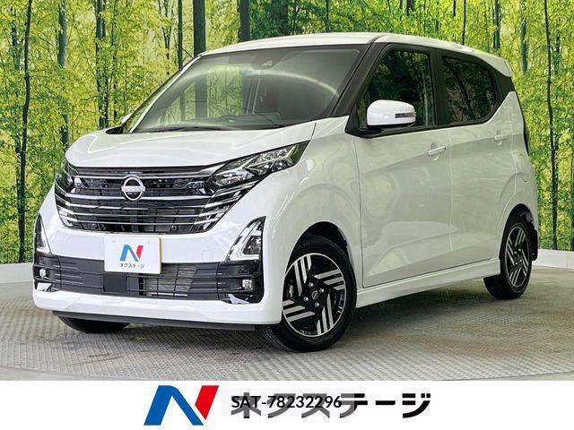 Nissan DAYZ 2023-12 7217333-0