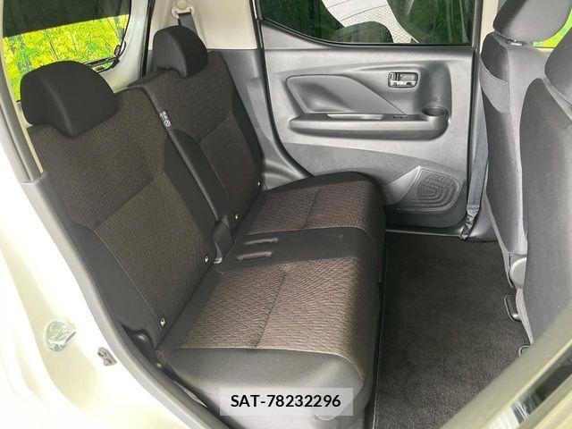 Nissan DAYZ 2023-12 7217333-9