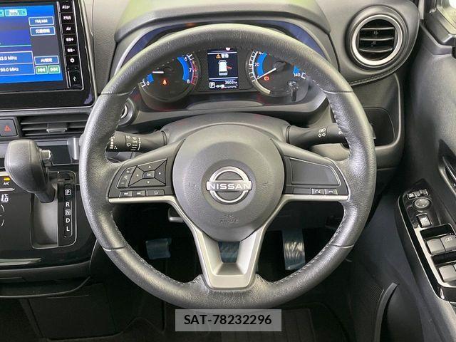Nissan DAYZ 2023-12 7217333-11