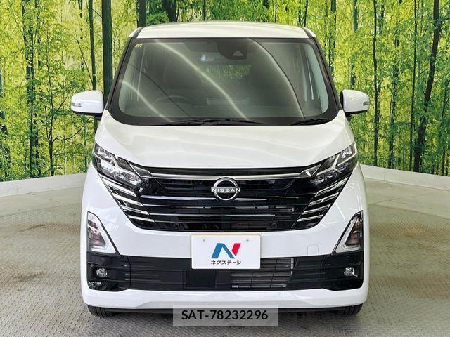Nissan DAYZ 2023-12 7217333-14