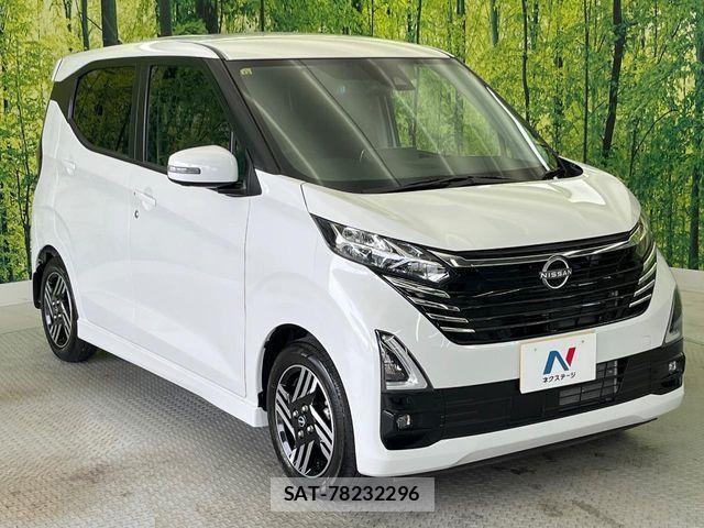Nissan DAYZ 2023-12 7217333-16