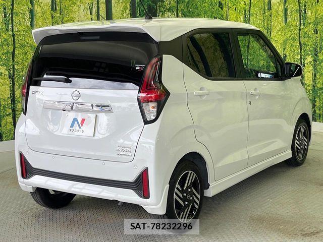 Nissan DAYZ 2023-12 7217333-17