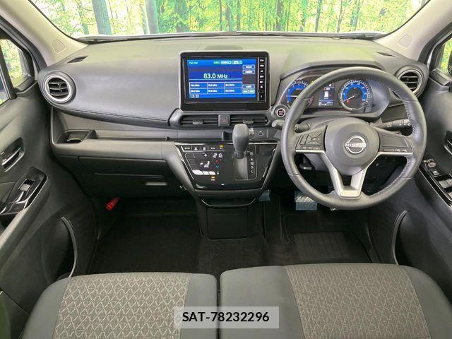 Nissan DAYZ 2023-12 7217333-2