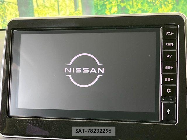 Nissan DAYZ 2023-12 7217333-3