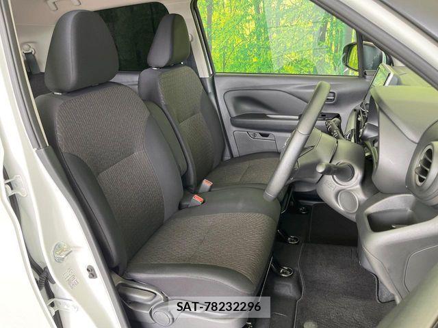 Nissan DAYZ 2023-12 7217333-8