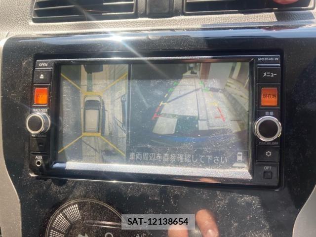 Nissan DAYZ 2015-07 7217181-19