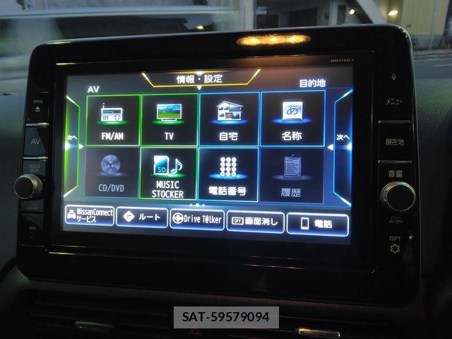 Nissan DAYZ 2019-06 7217235-10