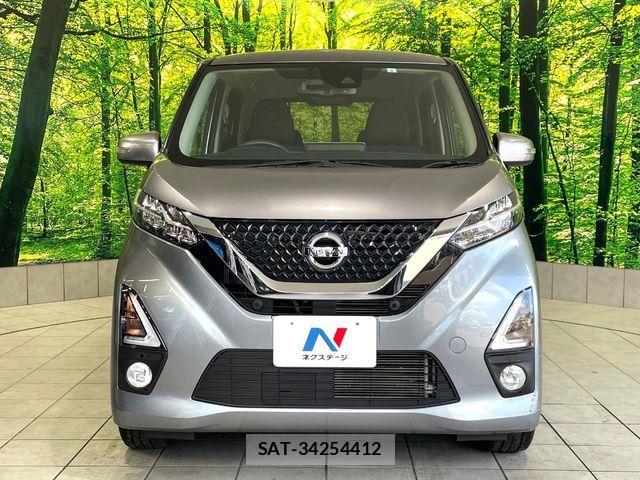 Nissan DAYZ 2019-04 7217230-13