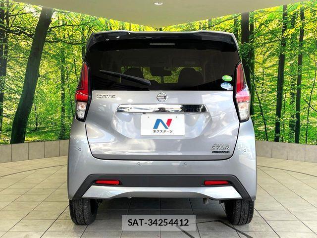 Nissan DAYZ 2019-04 7217230-14