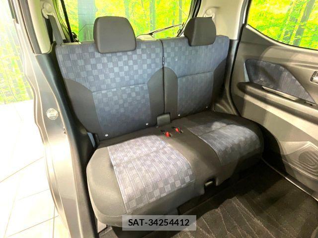 Nissan DAYZ 2019-04 7217230-8