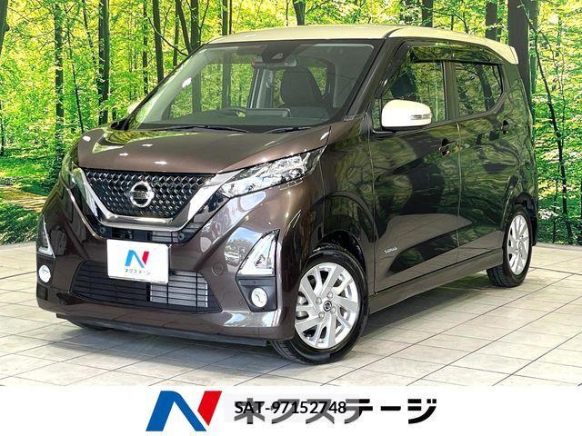 Nissan DAYZ 2020-02 7217251-0