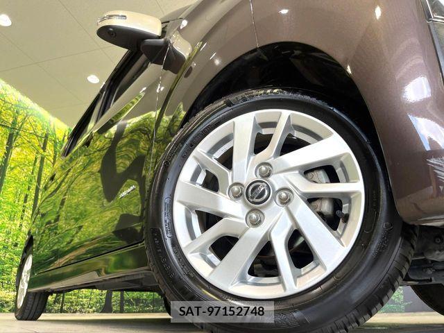 Nissan DAYZ 2020-02 7217251-13