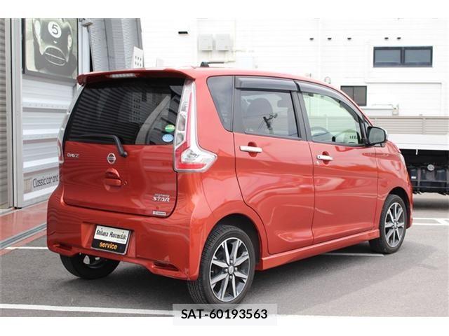 Nissan DAYZ 2015-10 7217190-2