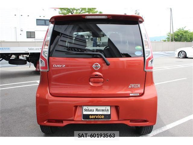 Nissan DAYZ 2015-10 7217190-4