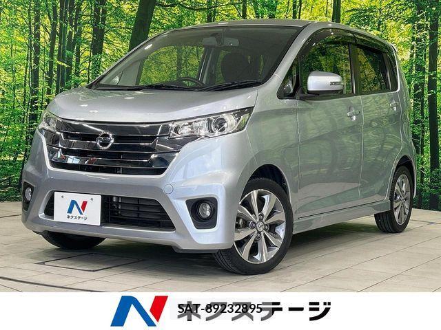 Nissan DAYZ 2013-12 7217165-0