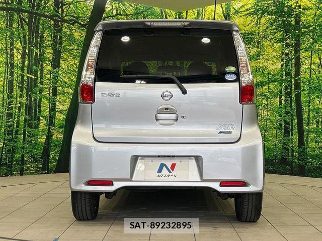 Nissan DAYZ 2013-12 7217165-14