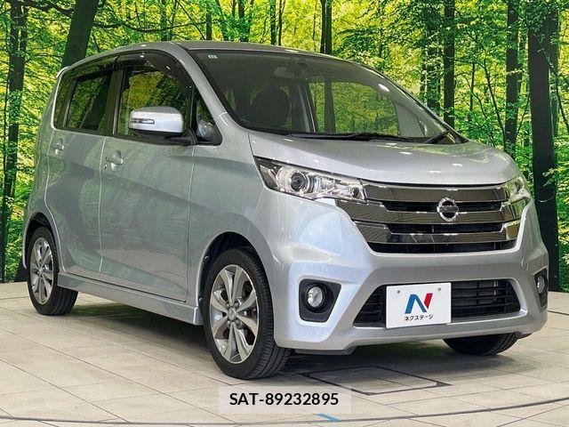 Nissan DAYZ 2013-12 7217165-15