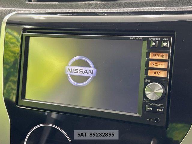 Nissan DAYZ 2013-12 7217165-2
