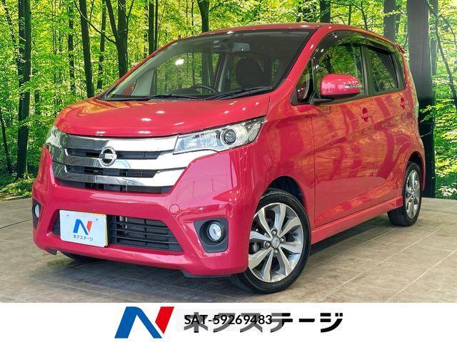 Nissan DAYZ 2014-08 7217177-0