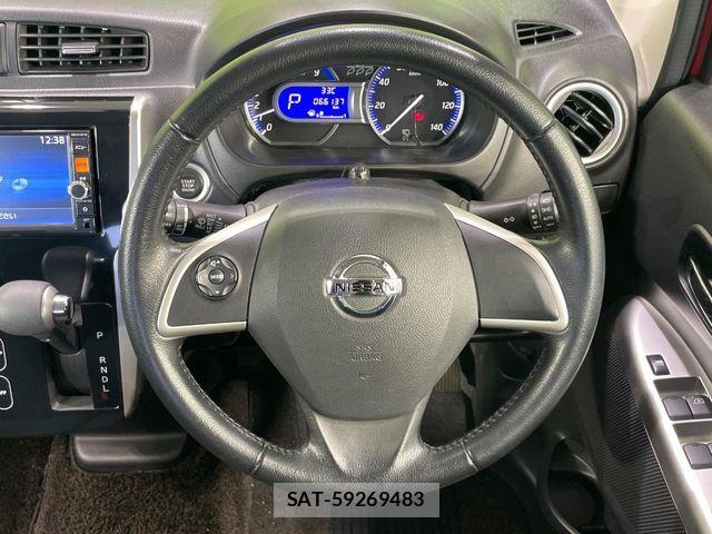 Nissan DAYZ 2014-08 7217177-10