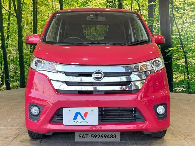 Nissan DAYZ 2014-08 7217177-13