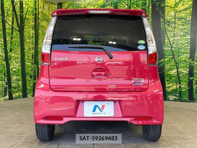 Nissan DAYZ 2014-08 7217177-14