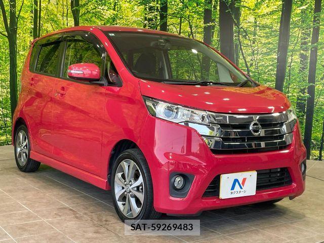 Nissan DAYZ 2014-08 7217177-15
