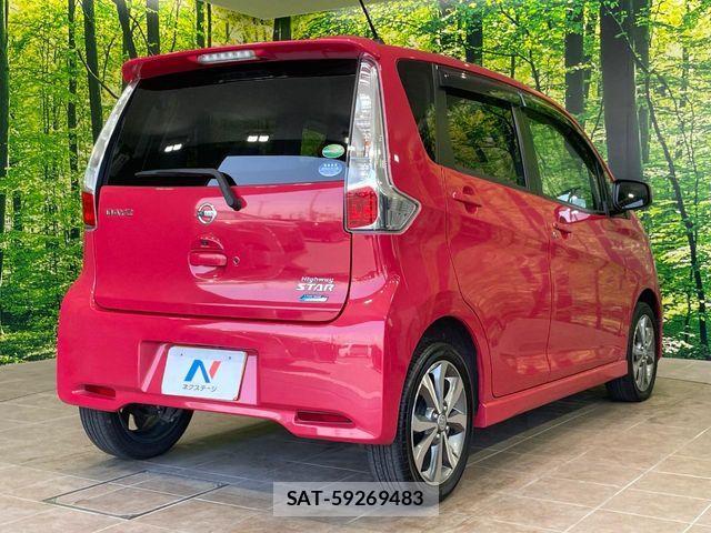 Nissan DAYZ 2014-08 7217177-16