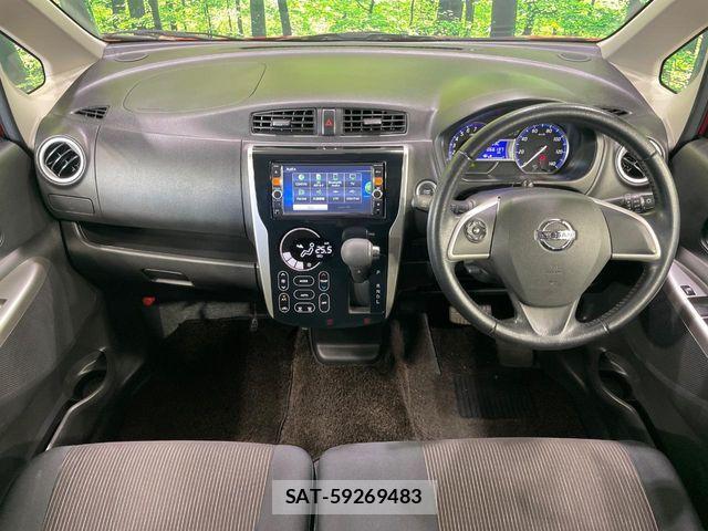 Nissan DAYZ 2014-08 7217177-1