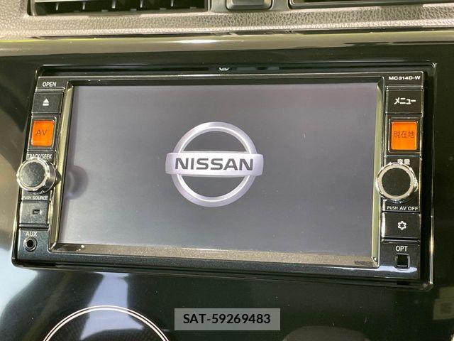 Nissan DAYZ 2014-08 7217177-2